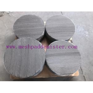 500X SS316L 0.15mm Wire Metal Structured Packing