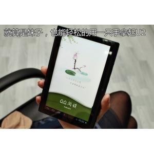 7" pipo ultra u2 IPS tablet pc dual core 1.6gh 1GB ram 16GB rom dual Camera quad