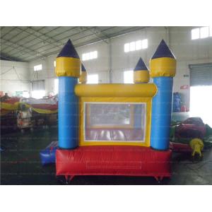Custom Mini Inflatable Bouncer (CYBC-53)