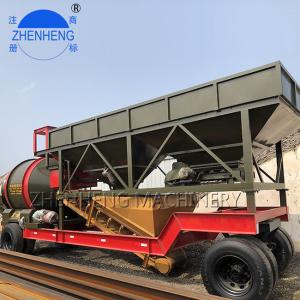 75m3/H Automatic Small Mobile Ready Mix Concrete Plant Weigh Hopper