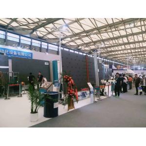 Quality 2500mm Insulating Glass Line With Glass Washing Pressing Machine for sale