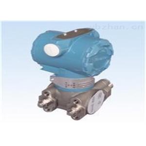 Yokogawa EJA110A-DLS4A-92DN Differential Pressure Transmitter New Original