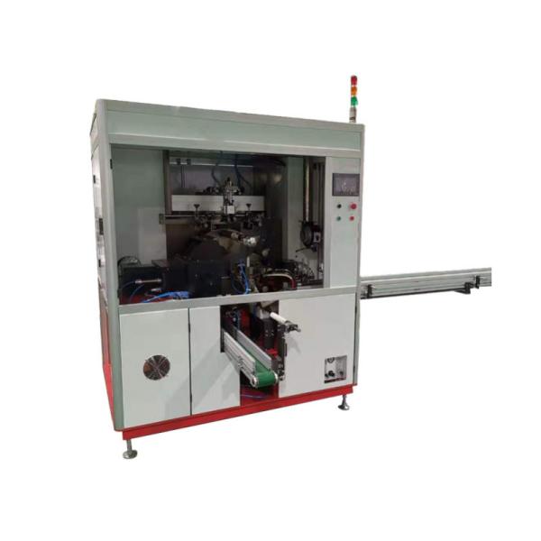 Buy Automatic Screen Printing Machine For Pharmaceutical Industry at wholesale prices