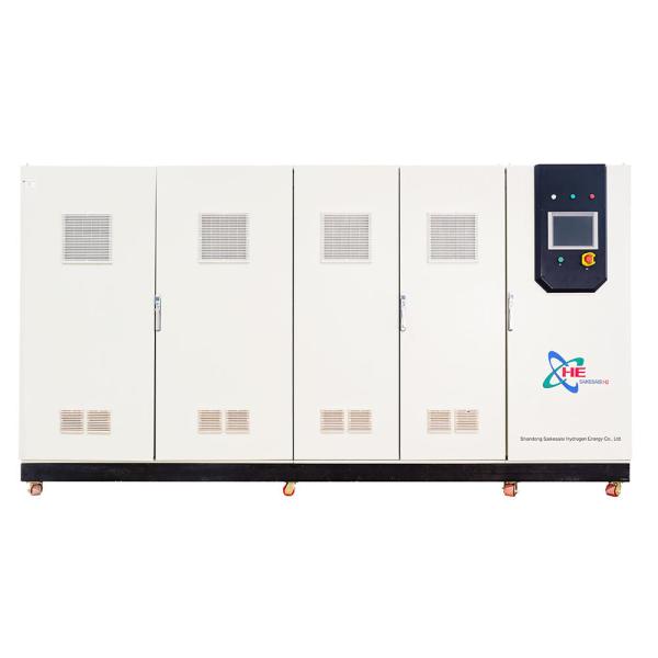 Buy QLS-H20 Hydrogen Generator Plant Power With 20Nm3/H Production Rate And 1800 KG Capacity at wholesale prices