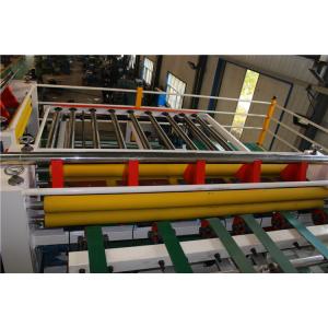 Double Sides PVC Film Plasterboard Lamination Machine With Cutting Machine