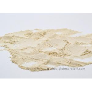 Bread Hamburgers 75.0% Organic Vital Wheat Gluten