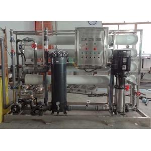 8000LPH Brackish Water Desalination Plant For Irrigating Purpose 8TPH