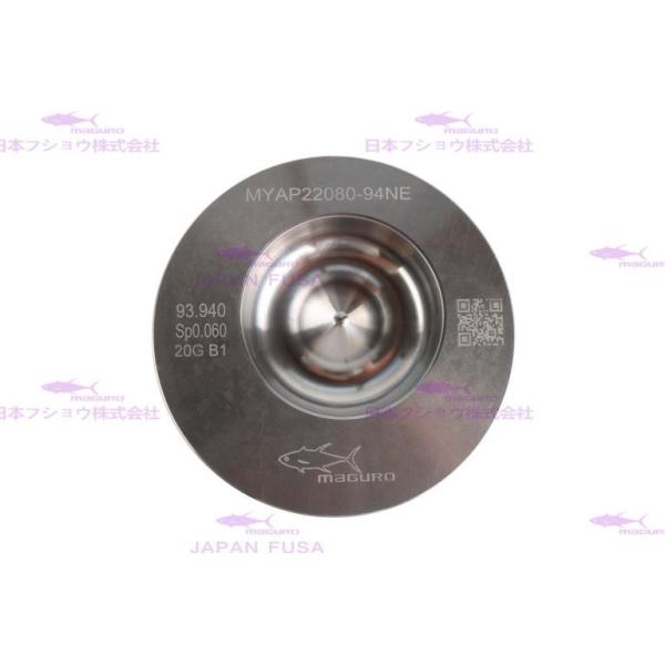 Dia 95mm Engine Parts Piston Yanmar 4TNE94 129900-22080