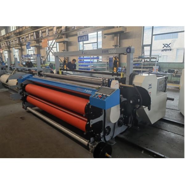 Automatic Weaving Mesh Machine Low Maintenance BWR2300D