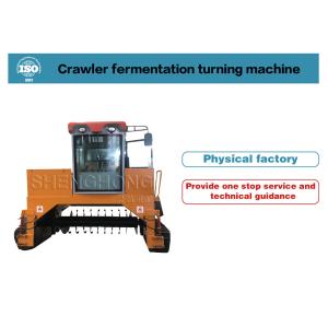 FD 3000 Crawler Fermentation Turning Machine，industrial fermentation equipment