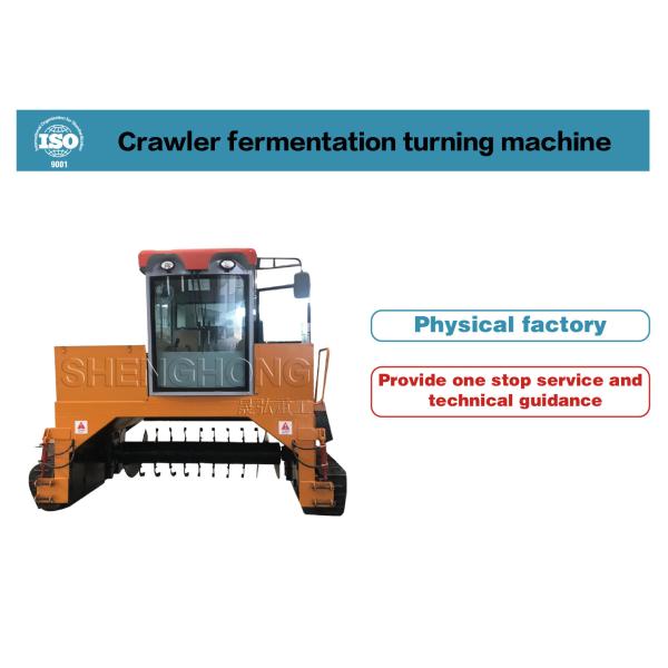 FD 3000 Crawler Fermentation Turning Machine，industrial fermentation equipment