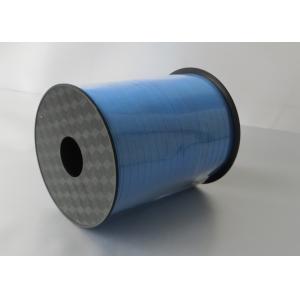 Polypropylene Solid plain Teal Green / Blue Curling balloon ribbon 120U