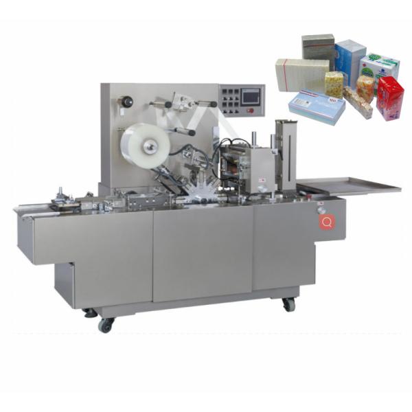 Three Dimensional VCD Tapes Film Wrapping Machine 10pcs/Min