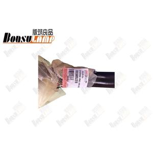 Tie Rod Of Isuzu Truck Parts JAC N80 OEM 3003600LE010
