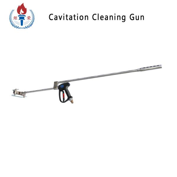 Buy Cavitation Jet Underwater Cleaning Gun Rotary Cavitation Gun at wholesale prices
