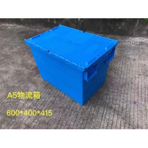 Theftproof 600*400mm Plastic Storage Totes With Hinged Lid