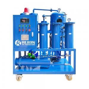 Quality High Vacuum Lubricating Oil Purifier for Industrial Oils Purification Treatment for sale