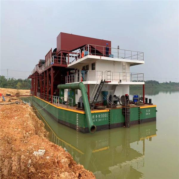 Customized 18 Inch Cutter Suction Dredger with 180kw Cutter Head Power from