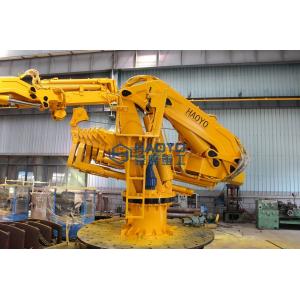 Quality 3.5T 19M 2T 25M 1T 30M Telescopic Boom Marine Cranes for Cargo Ship for sale