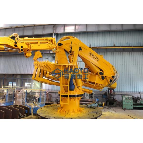 3.5T 19M 2T 25M 1T 30M Telescopic Boom Marine Cranes for Cargo Ship
