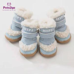 5 pounds Suede Thickened Cotton Pet Shoes For Dogs