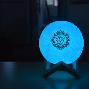 Islamic Digital Bluetooth Touch Lamp Quran Speaker
