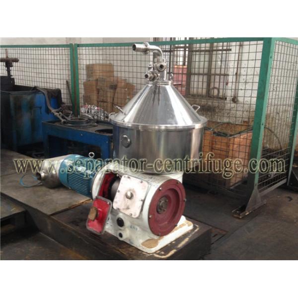 Three Phase Milk Separator - Centrifuge For Fat Removing From Milk