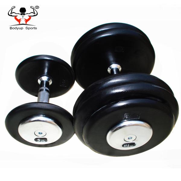 Buy Customized Logo Rubber Dumbbell Set Pro Style Dumbbells With Knurl Handle at wholesale prices