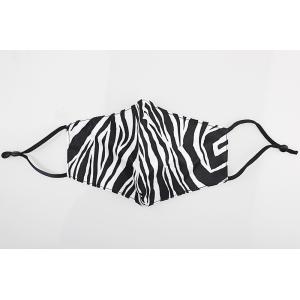 Animal Printed Antimicrobial Breathable Cotton Face Mask