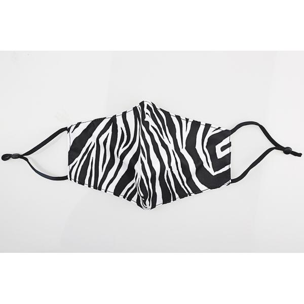 Buy Animal Printed Antimicrobial Breathable Cotton Face Mask at wholesale prices