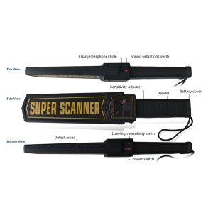 High Sensitivity Hand Held Metal Detector With Audio / Vibration Alarm