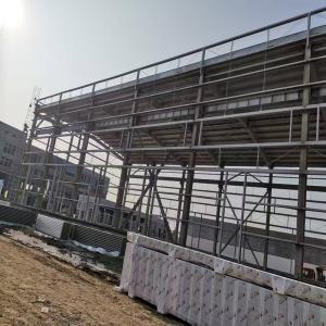 Custom Prefabricated Steel Structure Building Multi Storey Structural Steel