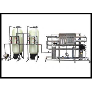 Quality Remove Particles Virus 2000LPH RO Water Treatment System for sale