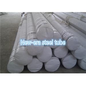 EN10305-4 Precision Cold Drawn Hydraulic Steel Tube