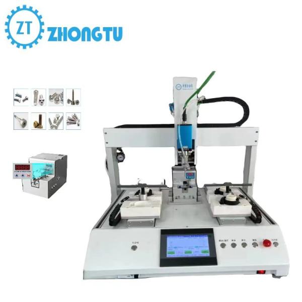 Buy The automatic screw locking machine enhances production efficiency and assembly accuracy thereby ensuring stable product quality at wholesale prices