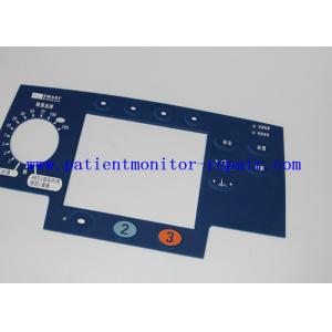 M4735A Medical Equipment Accessories Defibrillator Silicone Panel