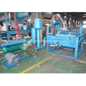 Small Scale Manual Pulp Tray Machine / Egg Carton Molding Machine