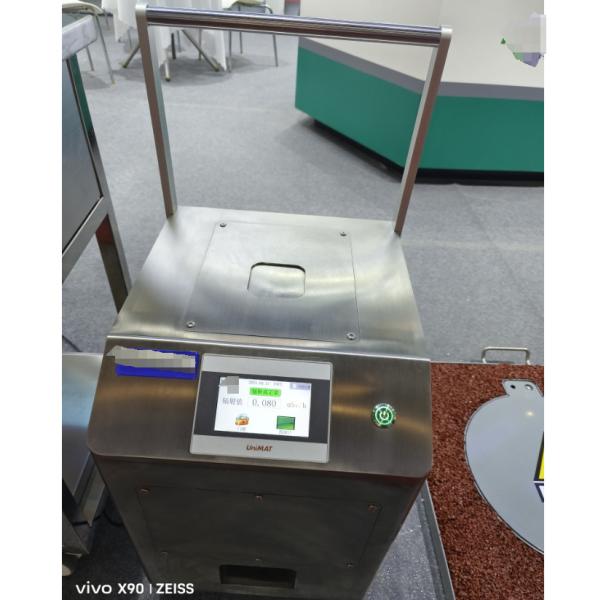 Buy Handheld LED Display Nuclear Detection Equipment For Various Environments at wholesale prices