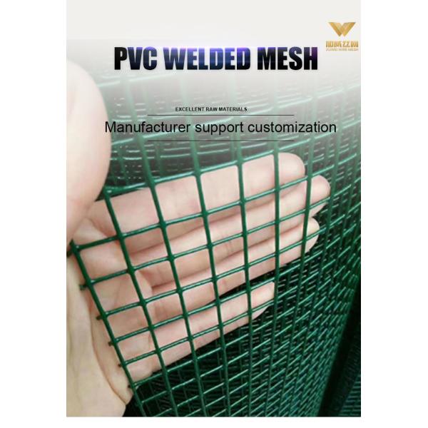 Hot Dipped Galvanised Welded Mesh Long Hole Shape Low Carbon Iron Wire For Concrete