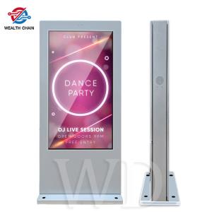 Quality Safety Outdoor Totem Bus Station 55&quot; Advertising Outdoor Screen for sale