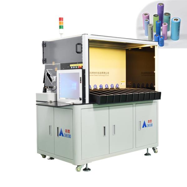 Precision Voltage Sorting Machine For Large Quantities Of Cylindrical Battery