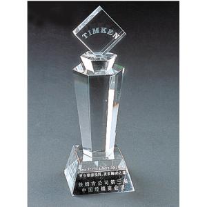 Quality Top Grade Crystal Trophy for sale