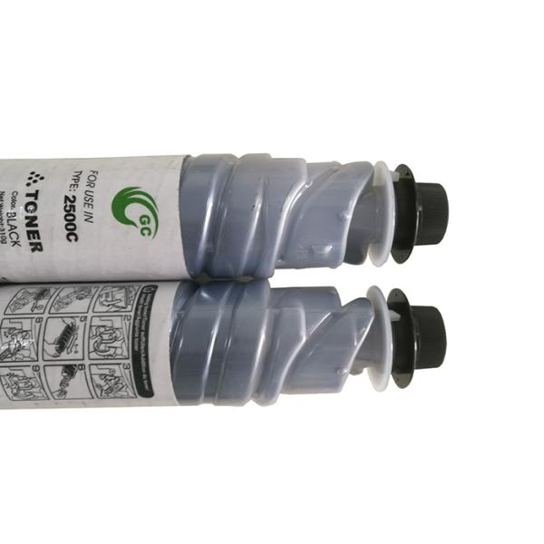 Buy MP2500C Ricoh Black Toner Cartridge Aficio MP2500LN / 2500SP 310g Powder at wholesale prices