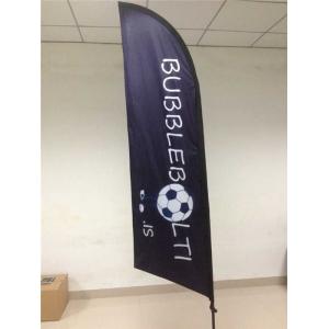 Display Outdoor Flying Banners Stand Single / Double Sides With Dye - Sublimatio