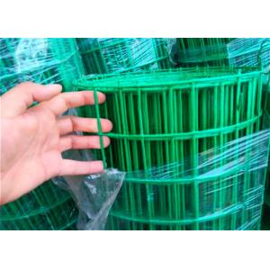 Railway h1.5m Holland Welded Wire Garden Fence