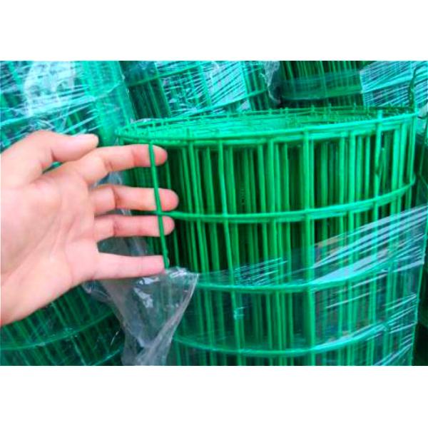 Buy Railway h1.5m Holland Welded Wire Garden Fence at wholesale prices