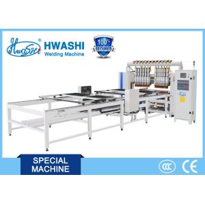 Hwashi Automatic Refrigerator Wire Shelf Rack Spot Welding Machine