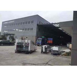 High Speed Automatic Non Woven Bag Making Machine