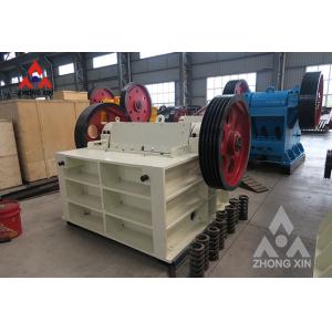Buy cheap Large Capacity Jaw Crusher For Rock Crushing, Mining,Quarry from wholesalers