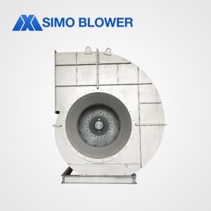 Quality Textile Power Plant 45 Ton Boiler Equipped with Primary Fan for sale